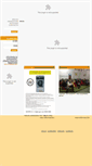 Mobile Screenshot of magpiel.com